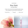 growus Damage Therapy No Wash Treatment EX 250ml Due Rose