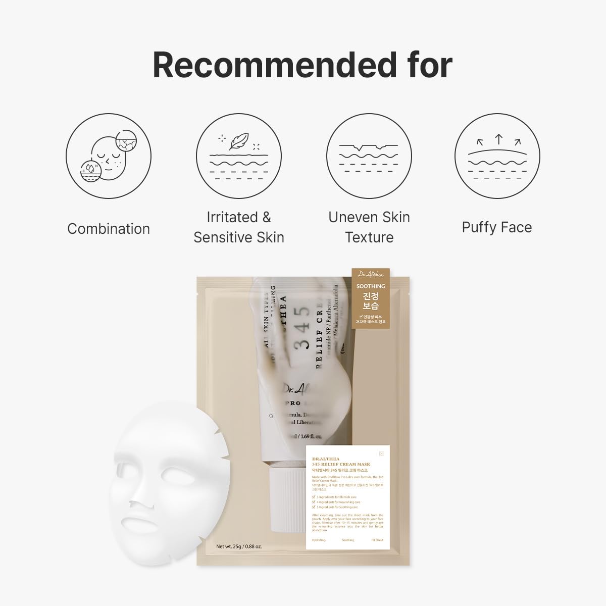 Dr.Althea - 345 Cream Mask 4EA