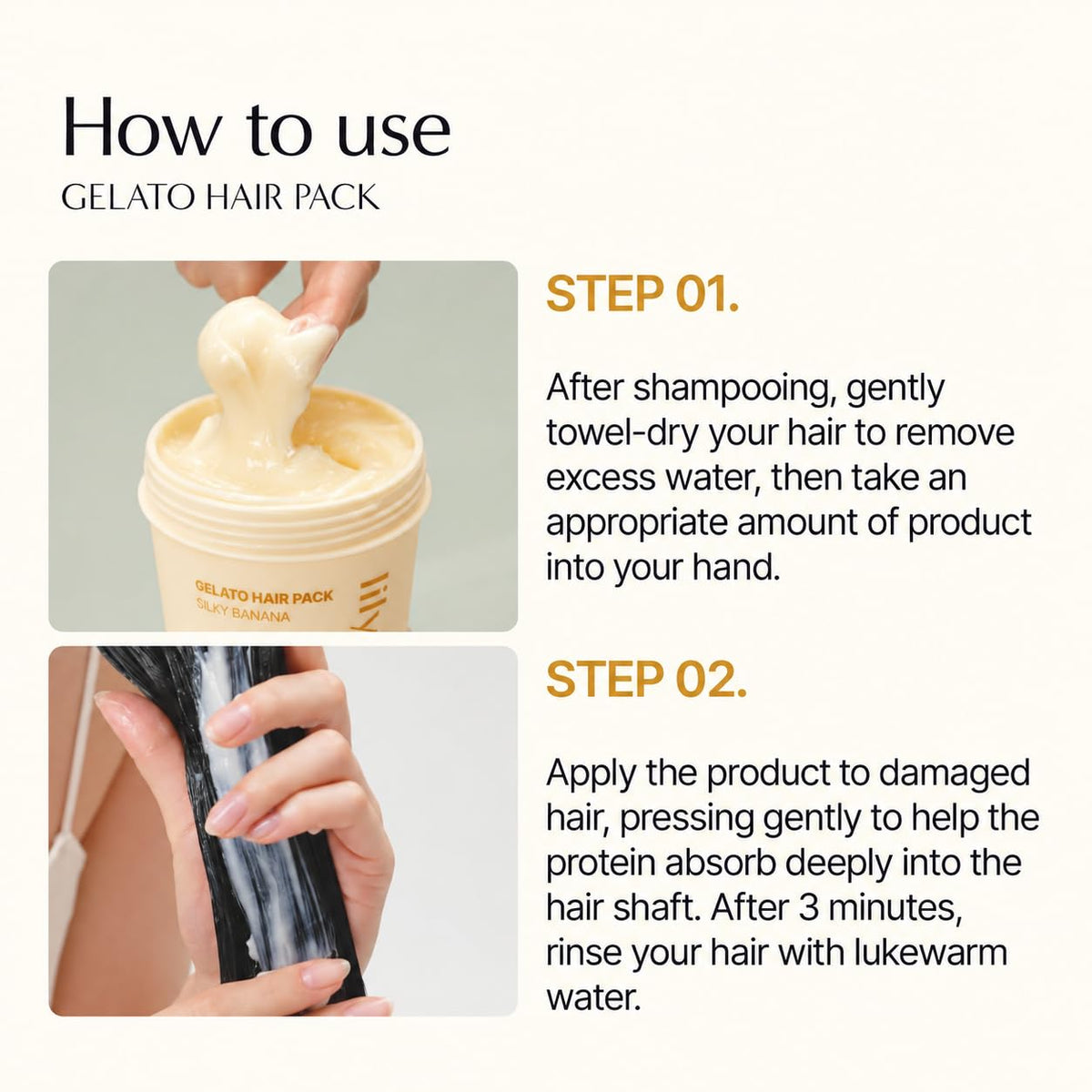 Lilyeve - Repair:Turn Gelato Hair Pack Silky Banana 200ml