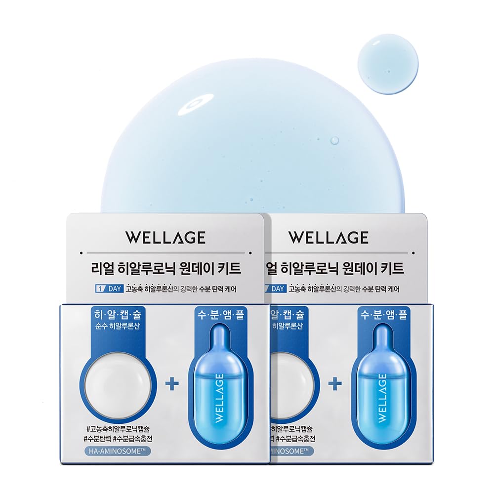 Wellage - Real Hyaluronic One Day Kit (Pack of 2)
