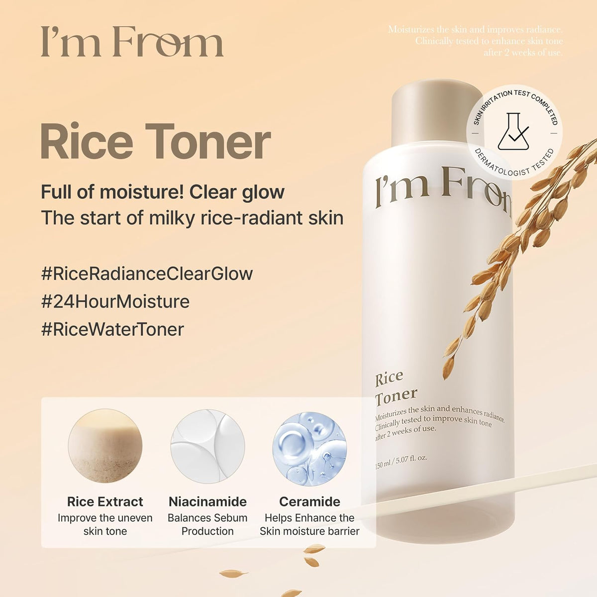 I'm From - Rice Toner 5.07 fl. oz.(150ml)