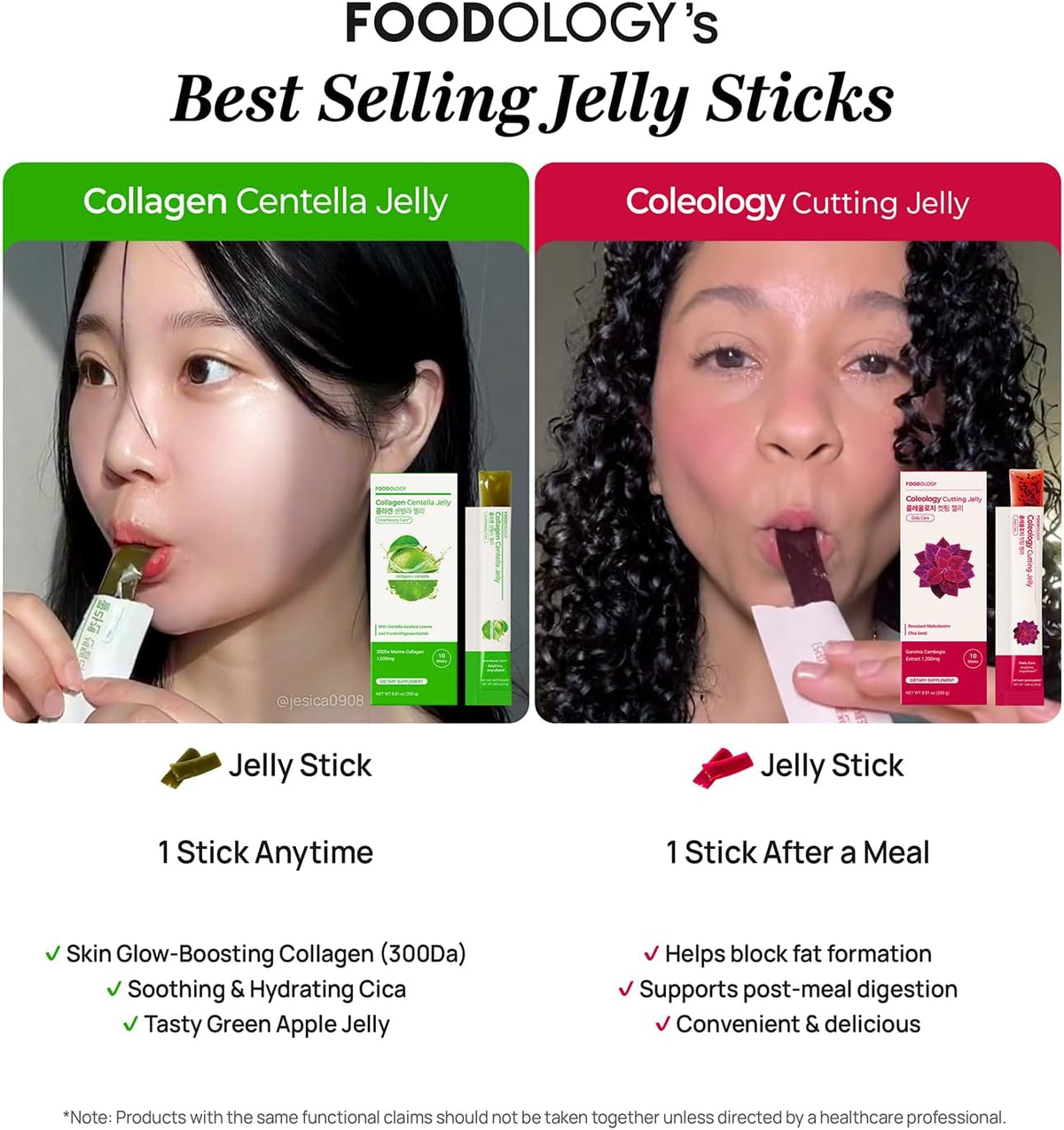 Foodology - Collagen Centella Jelly (10 sticks)