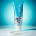 Kao - Biore UV Aqua Rich Watery Essence Sunscreen SPF 50+ PA++++