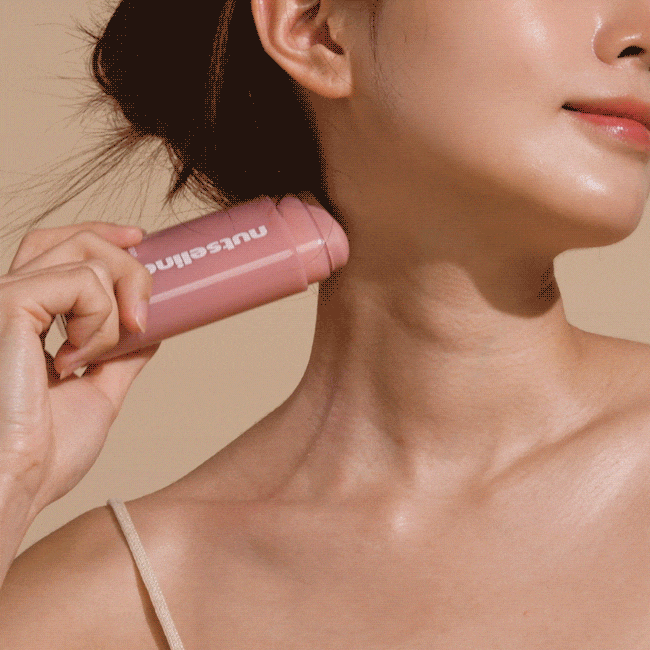 Nutseline Slim Fit Gua Sha Serum – Korean Beauty Firming & Contouring Body Serum